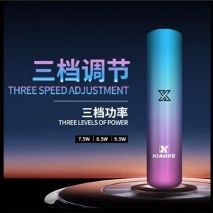 XIAOKE梟客一代電子煙智能變檔主機|5色可選|通用一代煙彈