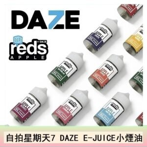 美國自拍星期天7 DAZE E-JUICE煙油