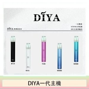 魅嗨MEHA VBar小白條 8500口拋棄式一次性電子煙