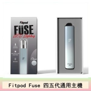 Fitpod Fuse系列主機通用四五代RELX小煙主機