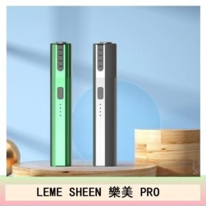 LEME SHEEN樂美PRO加熱主機電子煙通用M牌/marlboro/heets