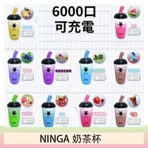 Oxva xlim小蠻牛空倉R-HNCRS Refillable 犀牛