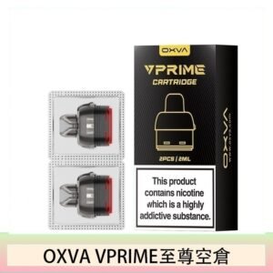 OXVA VPRIME 至尊原廠空倉煙彈官網