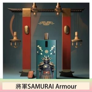 將軍SAMURAI Armour鎧甲電子煙主機空倉煙彈官網